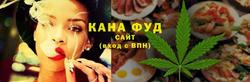 Еда ТГК марихуана  мега ссылка  Мыски 