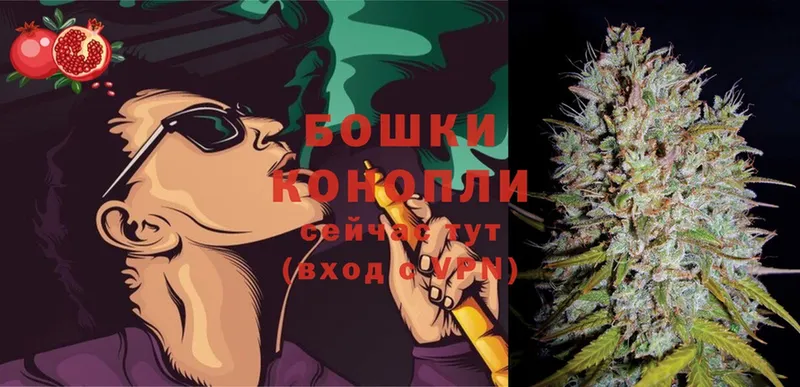 гидра вход  Мыски  Марихуана SATIVA & INDICA  купить  